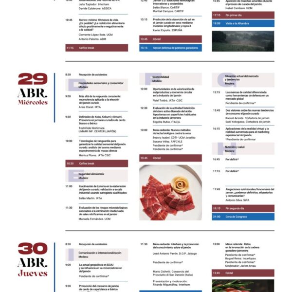 El XIII CMJ llega a Granada con un programa centrado en los grandes retos del sector